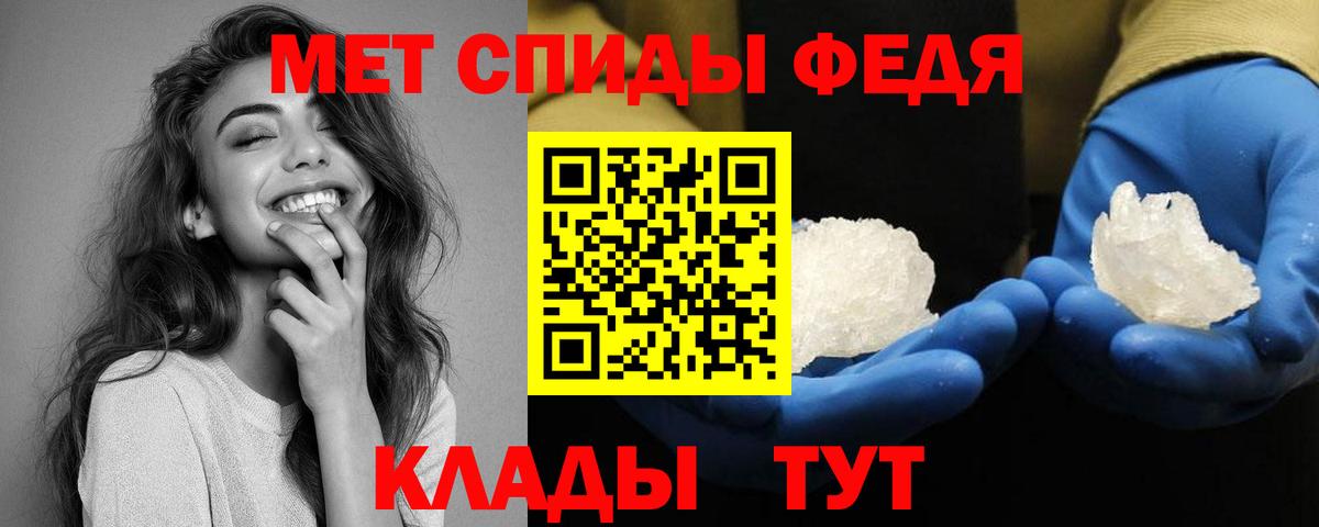 Amphetamine  Вход с VPN  Лесосибирск  Амфетамин VHQ 