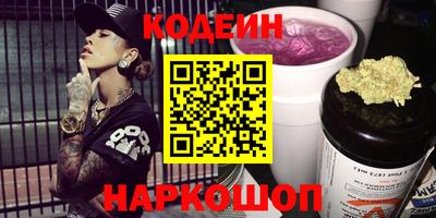 каннабис Шахты