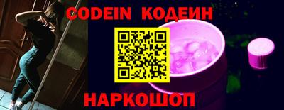 каннабис Шахты