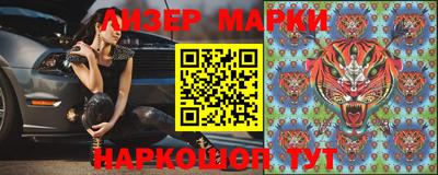 каннабис Янаул
