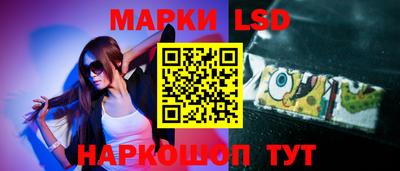 каннабис Шахты