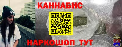 соль курить ск Ярославль