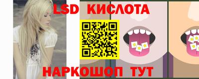 каннабис Шахты