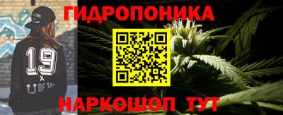 соль курить ск Ярославль