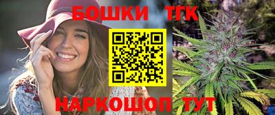 мефедрон VHQ Ярцево