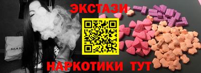 каннабис Шахты