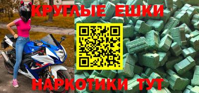 каннабис Шахты