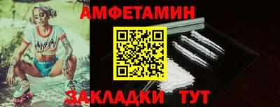 каннабис Янаул