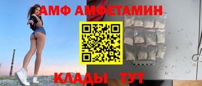 каннабис Янаул