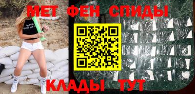 каннабис Шахты