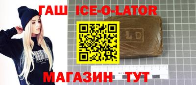 каннабис Шахты