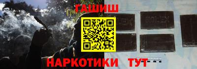 каннабис Янаул