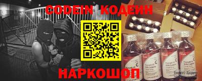 соль курить ск Ярославль